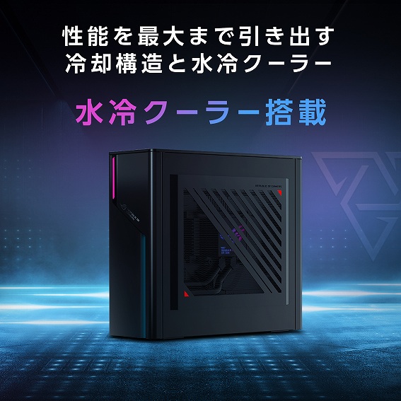 ���\���ő�܂ň����o����p�\���Ɛ���N�[���[