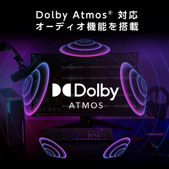 Dolby Atmos�Ή��I�[�f�B�I�@�\�𓋍�