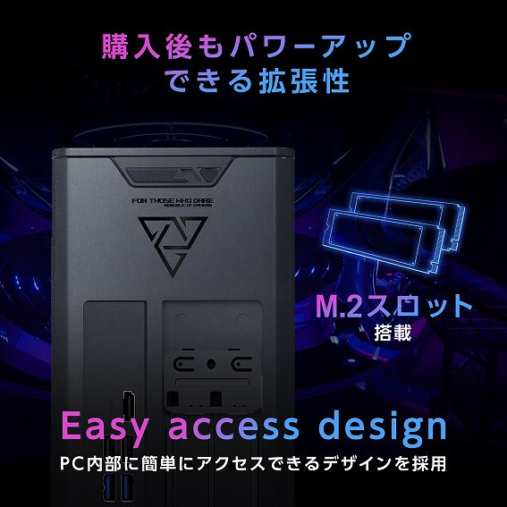 �w������p���[�A�b�v�ł���g����