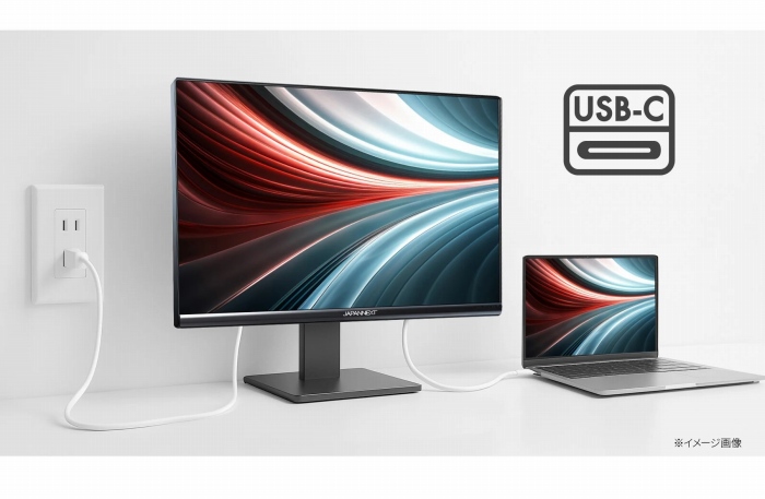 USB-C�ڑ��ōő�65�v���d