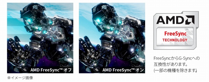 AdaptiveSync(FreeSync)�Ή�