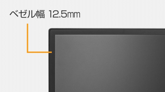 �X�����x�[���̗p