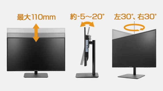 �����\�ȃX�^���h