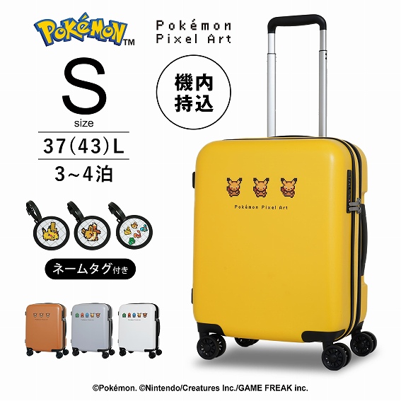 �|�P�����@�s�N�Z���A�[�g