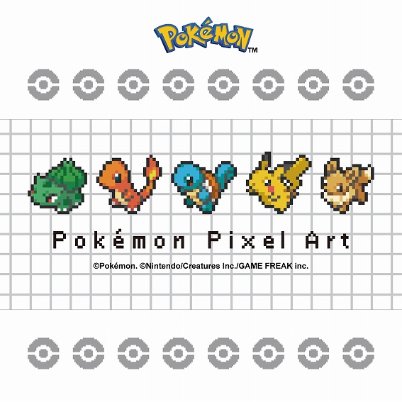 �|�P�����@�s�N�Z���A�[�g