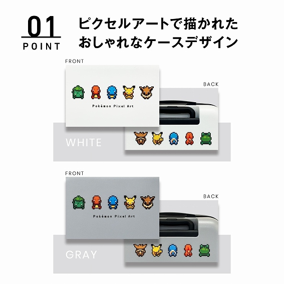 ���s�N�Z���A�[�g�ŕ`���ꂽ�������ȃP�[�X�f�U�C��