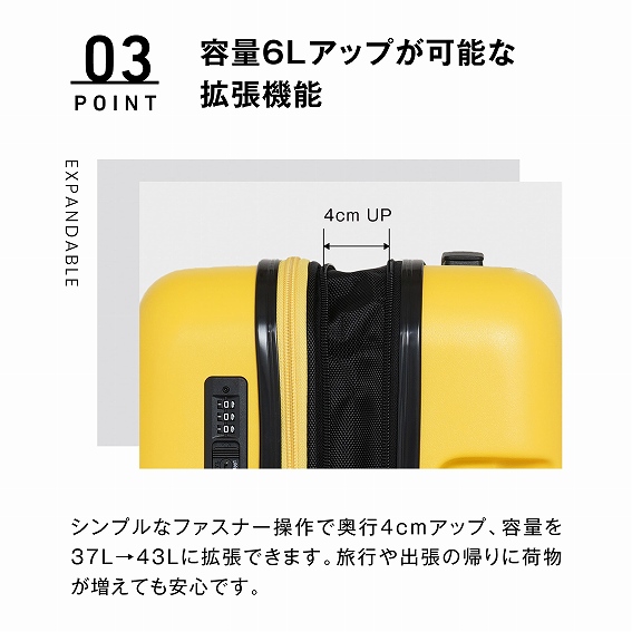 ���e��6L�A�b�v���\�Ȋg���@�\