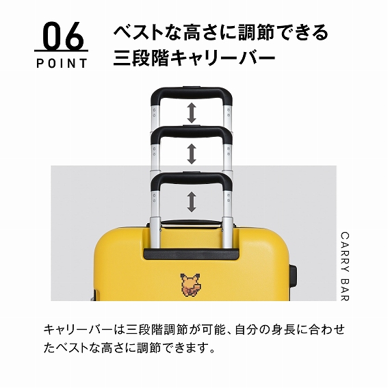 ���x�X�g�ȍ����ɒ��߂ł���O�i�K�L�����[�o�[