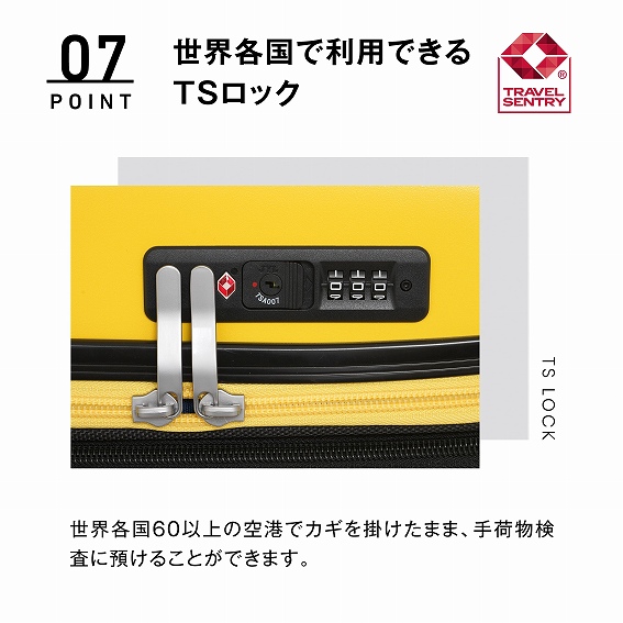 �����E�e���ŗ��p�ł���TS���b�N