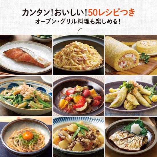 �ȒP���V�s�ŗ����̕����L����!50���V�s��