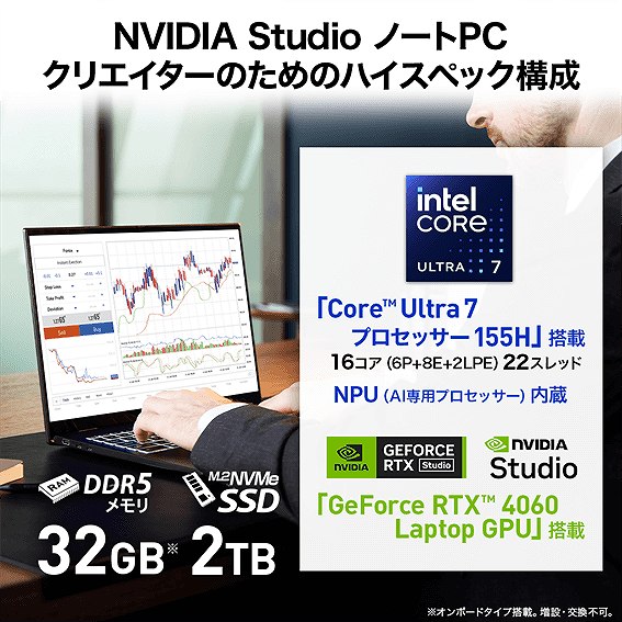 ���[�N�t���[���������鈳�|�I�p�t�H�[�}���X