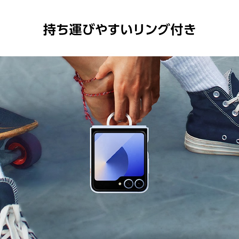 �����^�т₷�������O�t��