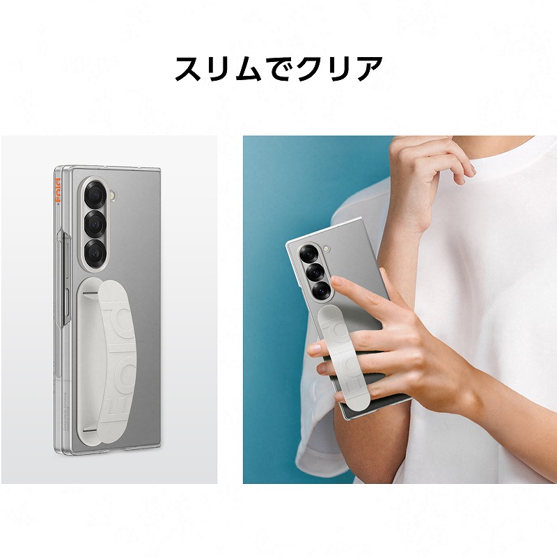 �X�����ŃN���A