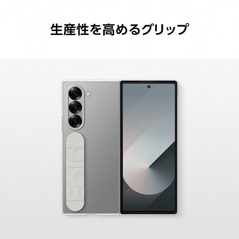 ���Y�������߂�O���b�v