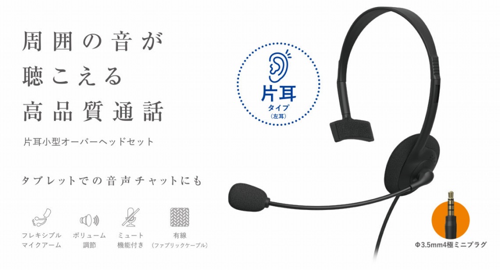 ELECOM�b�G���R��