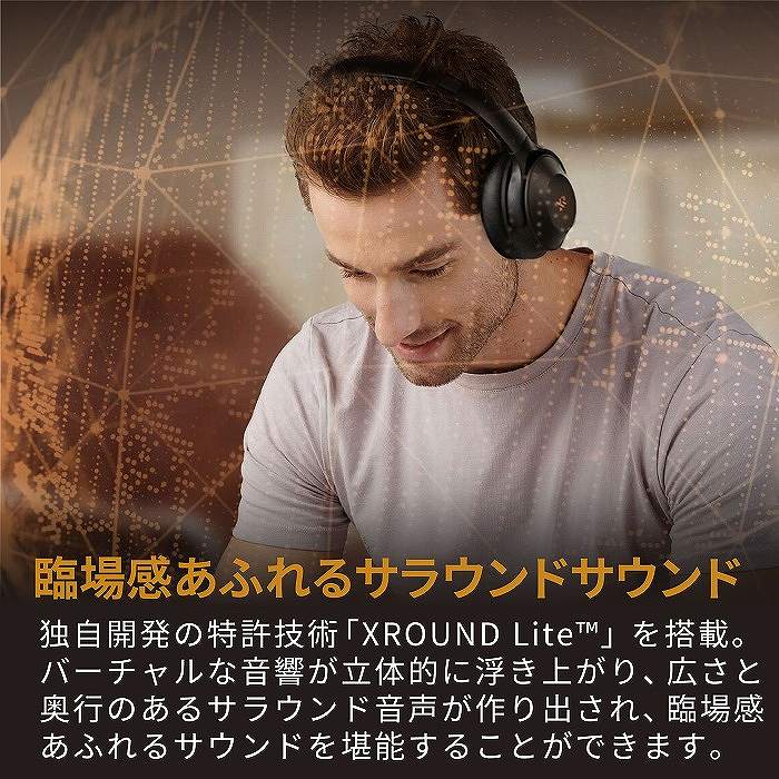 �Տꊴ���ӂ��T���E���h�T�E���h