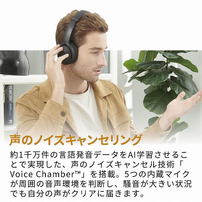 ���̃m�C�Y�L�����Z�����O