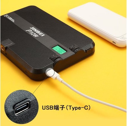 3000mAh�̑�e��Li-ion�d�r�����