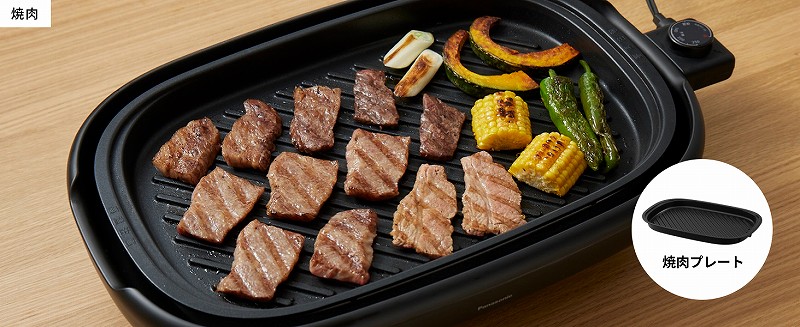 �����̕����L����R��̃v���[�g