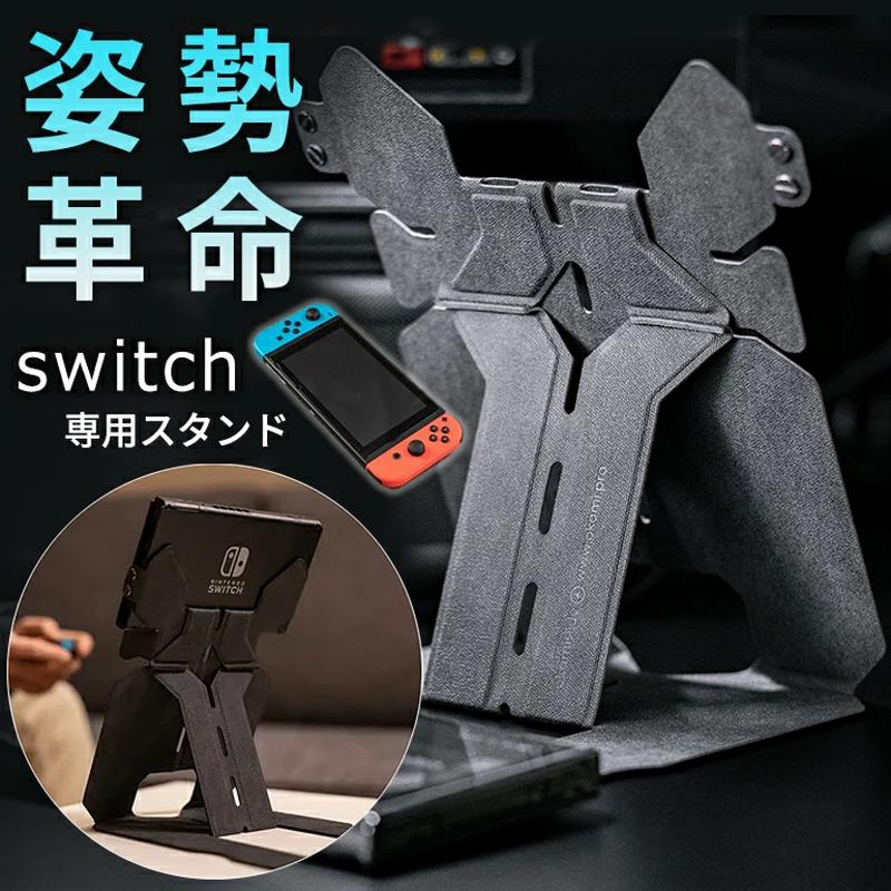 �����P�[�X�Ɏ��[�ł��锖���ŁA���芴���A�������A�X�C�b�`��p�X�^���h�I