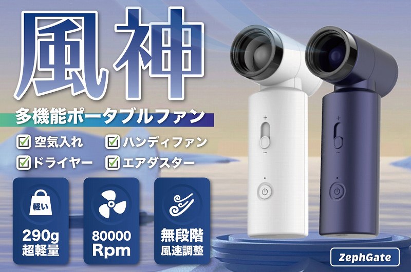 1��S�� �������d���G�A�_�X�^�[ �������n���f�B�t�@��