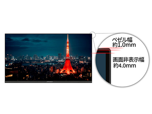 �t���[�����X�f�U�C��