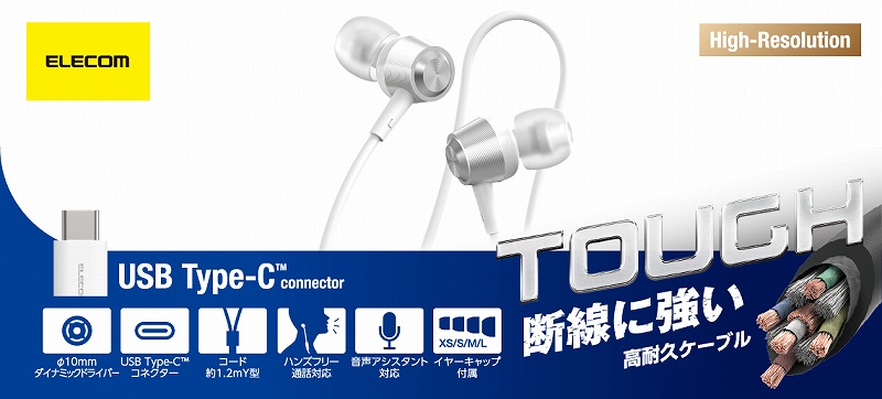 �f�����ɂ����L���w�b�h�z��