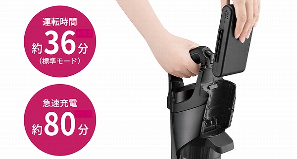 ���E���o�b�e���[�ŁA�o�b�e���[������