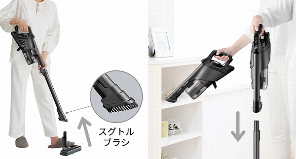 �V�X�O�g���\���ŁA�X���[�Y�ɐؑւ�