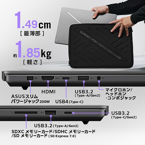 �y�n���͂������^�ԁz