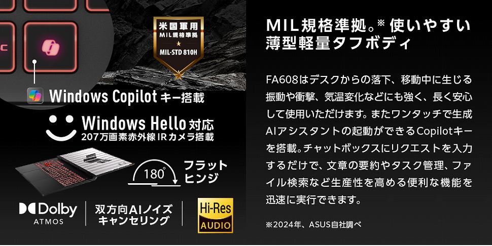 MIL�K�i�����B�g���₷�����^�y�ʃ^�t�{�f�B