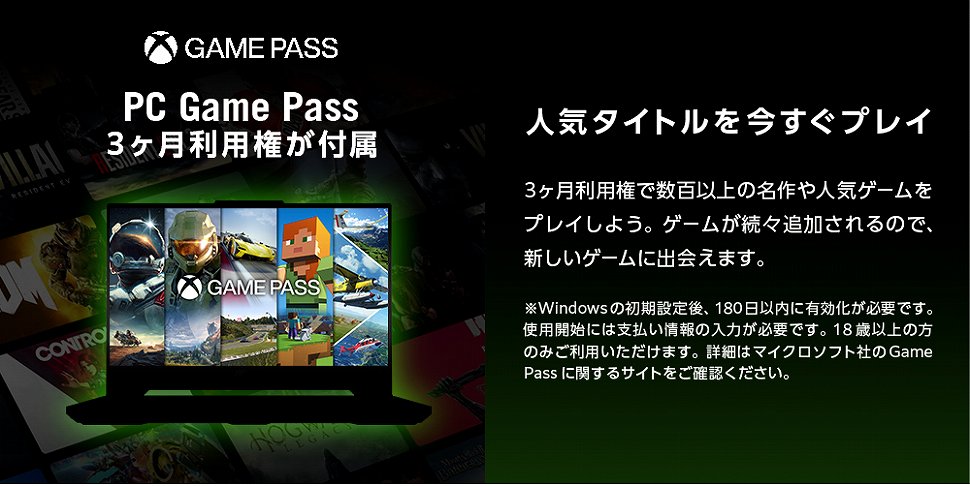 �l�C�^�C�g�����������v���C