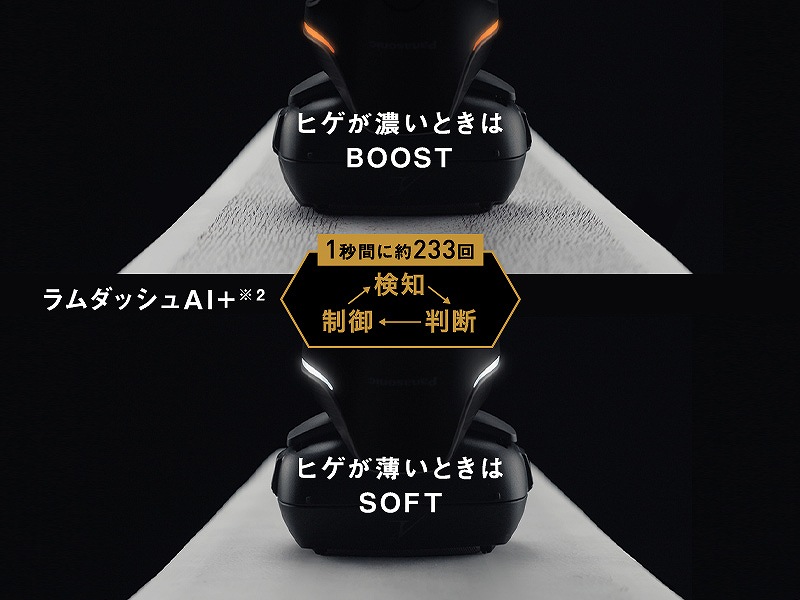 �����_�b�V��AI �i�r��1