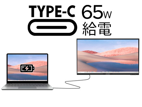 USB-C(�ő�65W)���d�Ή�