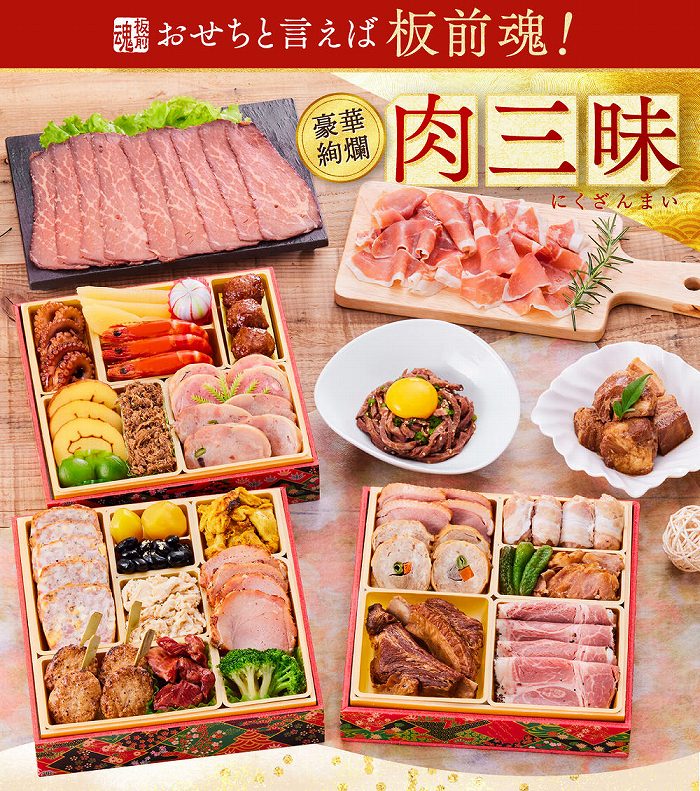 �������Ƃ����ΔO�����O��