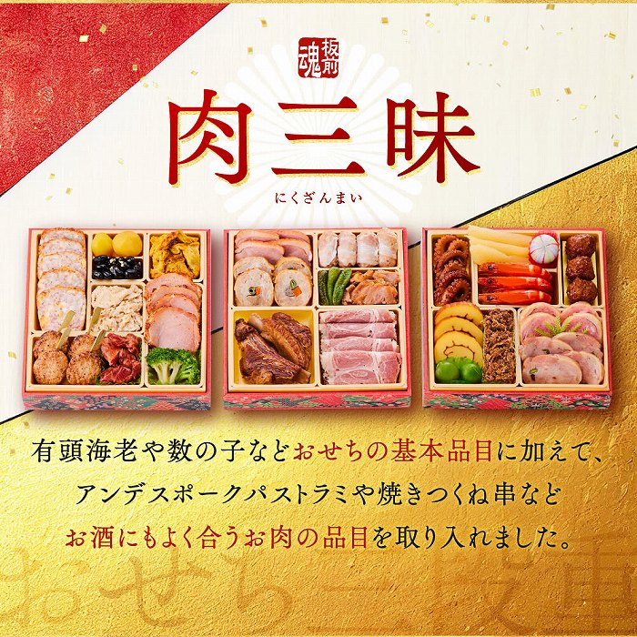 �����ɂ��悭���������̕i�ڂ�������܂���