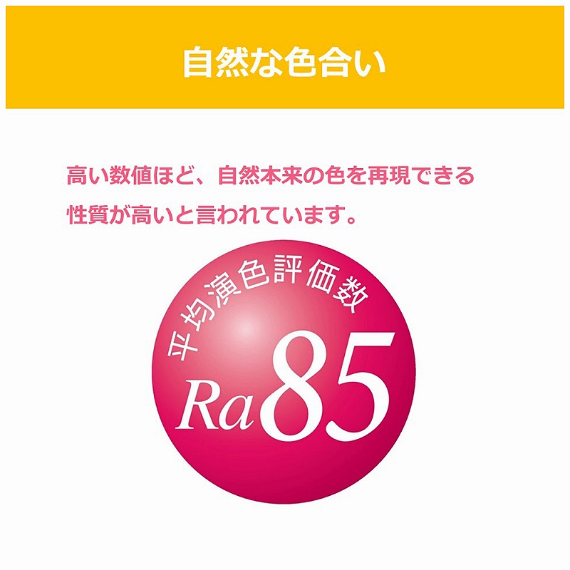 ���R�ȐF����