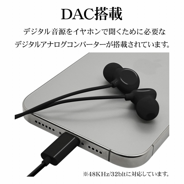 DAC����