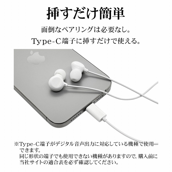 �}�������ȒP