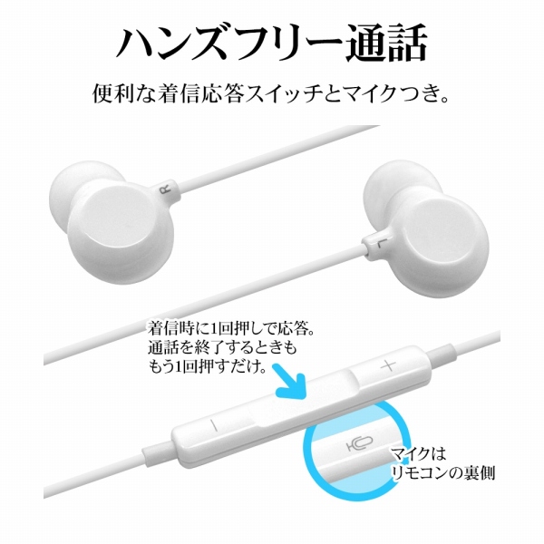 �n���Y�t���[�ʘb