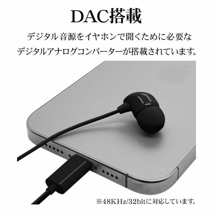 DAC����