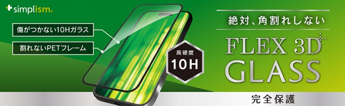 ��΁A�p���ꂵ�Ȃ�