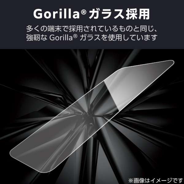 Gorilla&reg;�K���X�̗p