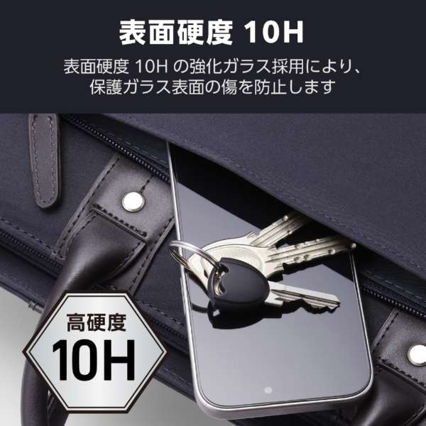 �\�ʍd�x�@10H