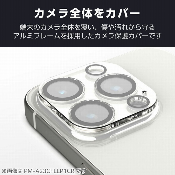 �J�����S�̂��J�o�[