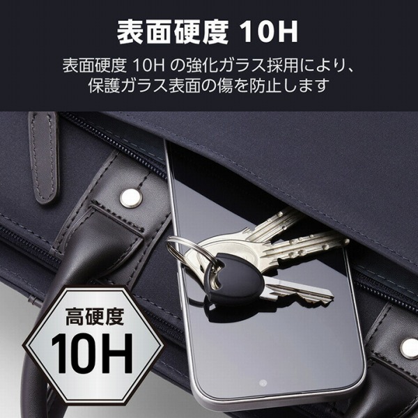 �\�ʍd�x�@10H