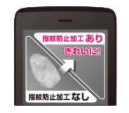 �w�䂪�t���ɂ����ȒP�ɐ@������