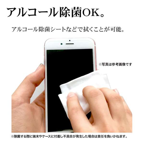 �A���R�[������OK