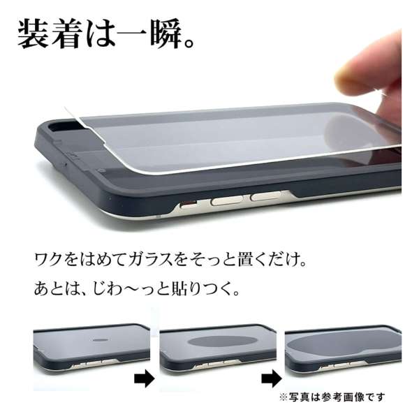 �����͈�u