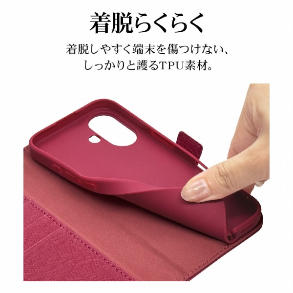 ���E�炭�炭